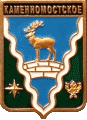    /Arms/Adygeya_respublika/kamennomostskoe_rf1_zn.gif