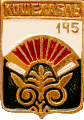    /Arms/Adygeya_respublika/koshehablski_c_rf1_zn.gif