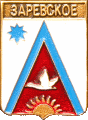    /Arms/Adygeya_respublika/zarevskoe_rf1_zn.gif