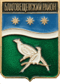    \Arms\Amurskaya_oblast\blagoveshenski_c_rf1_zn.gif