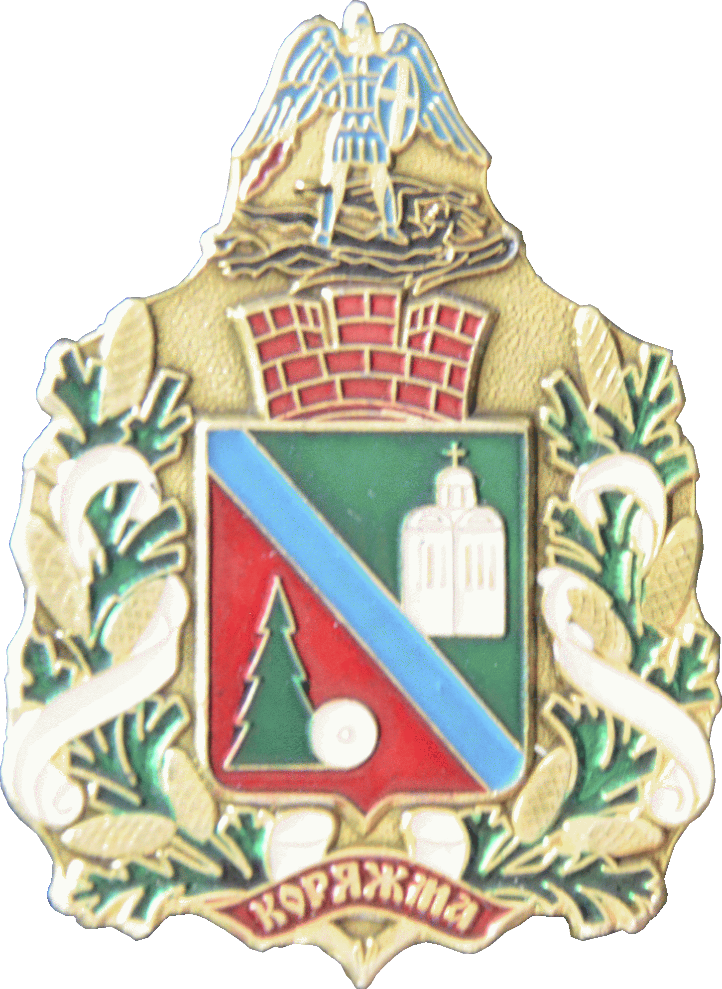    \Arms\Arhangelskaya_oblast\koryazhma_rf1_zn.gif