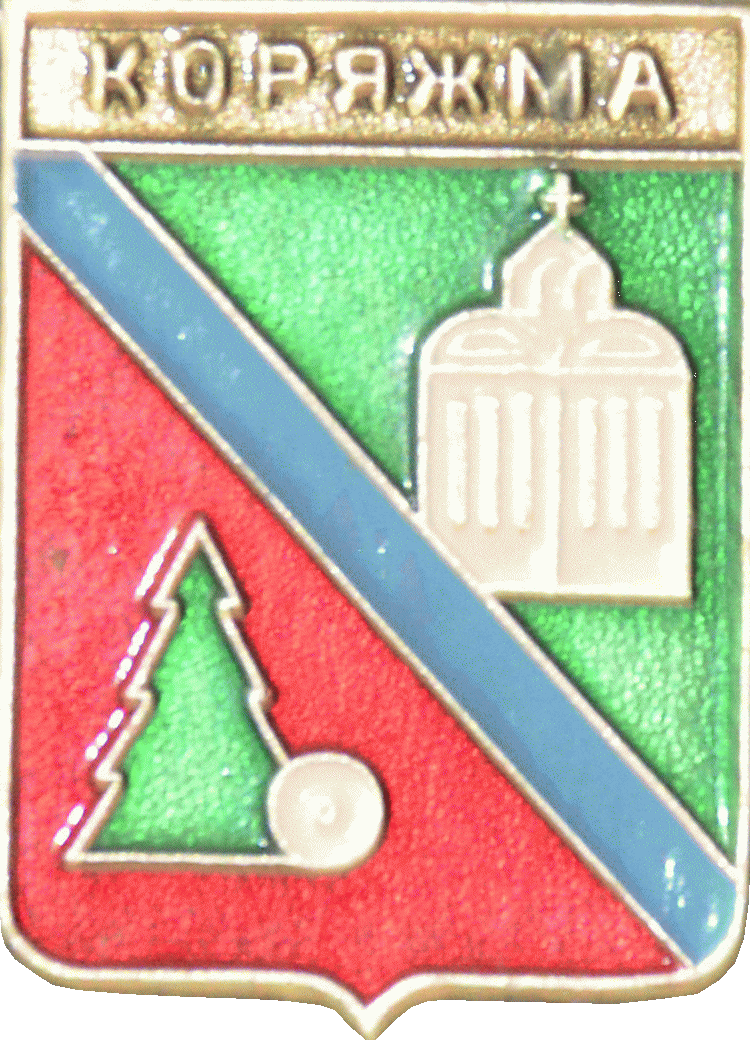    \Arms\Arhangelskaya_oblast\koryazhma_rf2_zn.gif