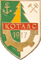    \Arms\Arhangelskaya_oblast\kotlas_s1_zn.gif