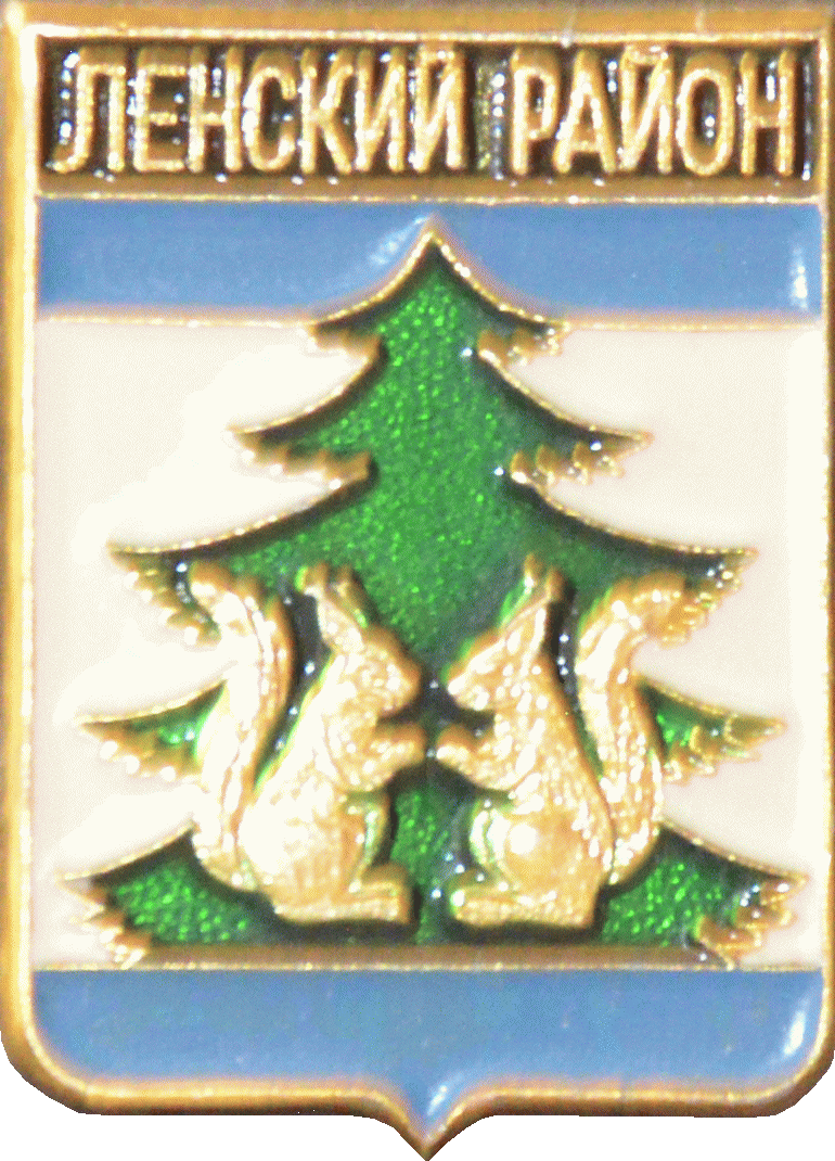    \Arms\Arhangelskaya_oblast\lenski_c_rf1_zn.gif