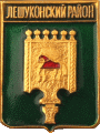    \Arms\Arhangelskaya_oblast\leshukonski_c_rf2_zn.gif
