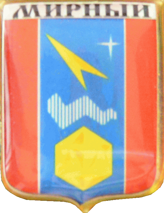    \Arms\Arhangelskaya_oblast\mirnyi_rf1_zn.gif