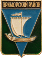    \Arms\Arhangelskaya_oblast\primorski_c_rf1_zn.gif