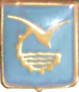    \Arms\Arhangelskaya_oblast\severodvinsk_s1_zn.gif