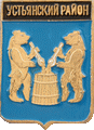    \Arms\Arhangelskaya_oblast\ustiyanski_c_rf1_zn.gif