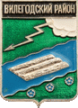    \Arms\Arhangelskaya_oblast\vilegodski_c_rf1_zn.gif