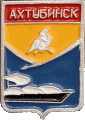    /Arms/Astrahanskaya_oblast/ahtubinsk_rf1_zn.gif