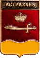    /Arms/Astrahanskaya_oblast/astrahan_f1_zn.gif