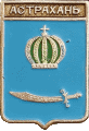    /Arms/Astrahanskaya_oblast/astrahan_k1_zn.gif
