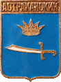    /Arms/Astrahanskaya_oblast/astrahan_reg_r2_zn.gif