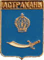    /Arms/Astrahanskaya_oblast/astrahan_rf1_zn.gif
