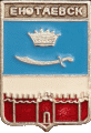    /Arms/Astrahanskaya_oblast/enotaevka_r1_zn.gif