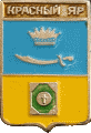    /Arms/Astrahanskaya_oblast/krasnyi-yar_r2_zn.gif