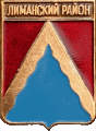    /Arms/Astrahanskaya_oblast/limanski_c_rf1_zn.gif
