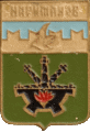    /Arms/Astrahanskaya_oblast/narimanov_s1_zn.gif