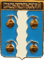    /Arms/Astrahanskaya_oblast/sasykolski_rf1_zn.gif