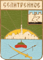   /Arms/Astrahanskaya_oblast/selitrennoe_s1_zn.gif