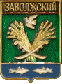    /Arms/Astrahanskaya_oblast/zavolzhskoe_rf1_zn.gif