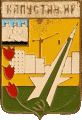    /Arms/Astrahanskaya_oblast/znamensk_s2_zn.gif
