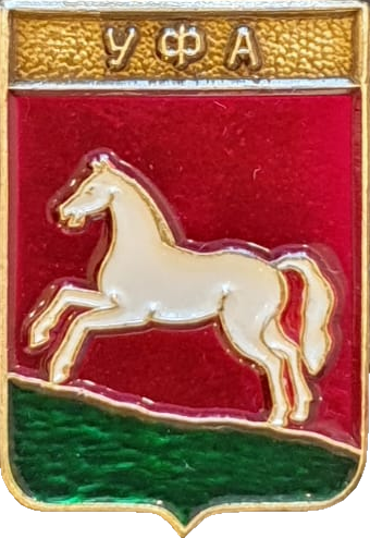    /Arms/Bashkortostan_respublika/ufa_r1_zn.png