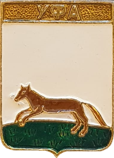    /Arms/Bashkortostan_respublika/ufa_r3_zn.png