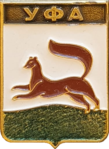    /Arms/Bashkortostan_respublika/ufa_rf2_zn.png