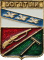    /Arms/Belgorodskaya_oblast/bogatoe_r1_zn.gif