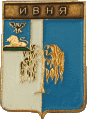    /Arms/Belgorodskaya_oblast/ivnyanski_c_rf1_zn.gif