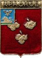    /Arms/Belgorodskaya_oblast/krasnenski_c_rf1_zn.gif