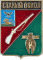   /Arms/Belgorodskaya_oblast/staryi-oskol_rf1_zn.gif