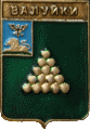    /Arms/Belgorodskaya_oblast/valuiki_rf1_zn.gif