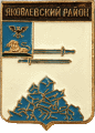    /Arms/Belgorodskaya_oblast/yakovlevski_c_rf1_zn.gif