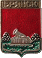    /Arms/Bryanskaya_oblast/bryansk_r1_zn.gif