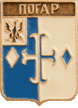    /Arms/Bryanskaya_oblast/pogar_k1_zn.gif