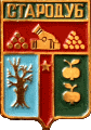    /Arms/Bryanskaya_oblast/starodub_rf1_zn.gif