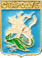    /Arms/Bryanskaya_oblast/starodub_rp1_zn.gif