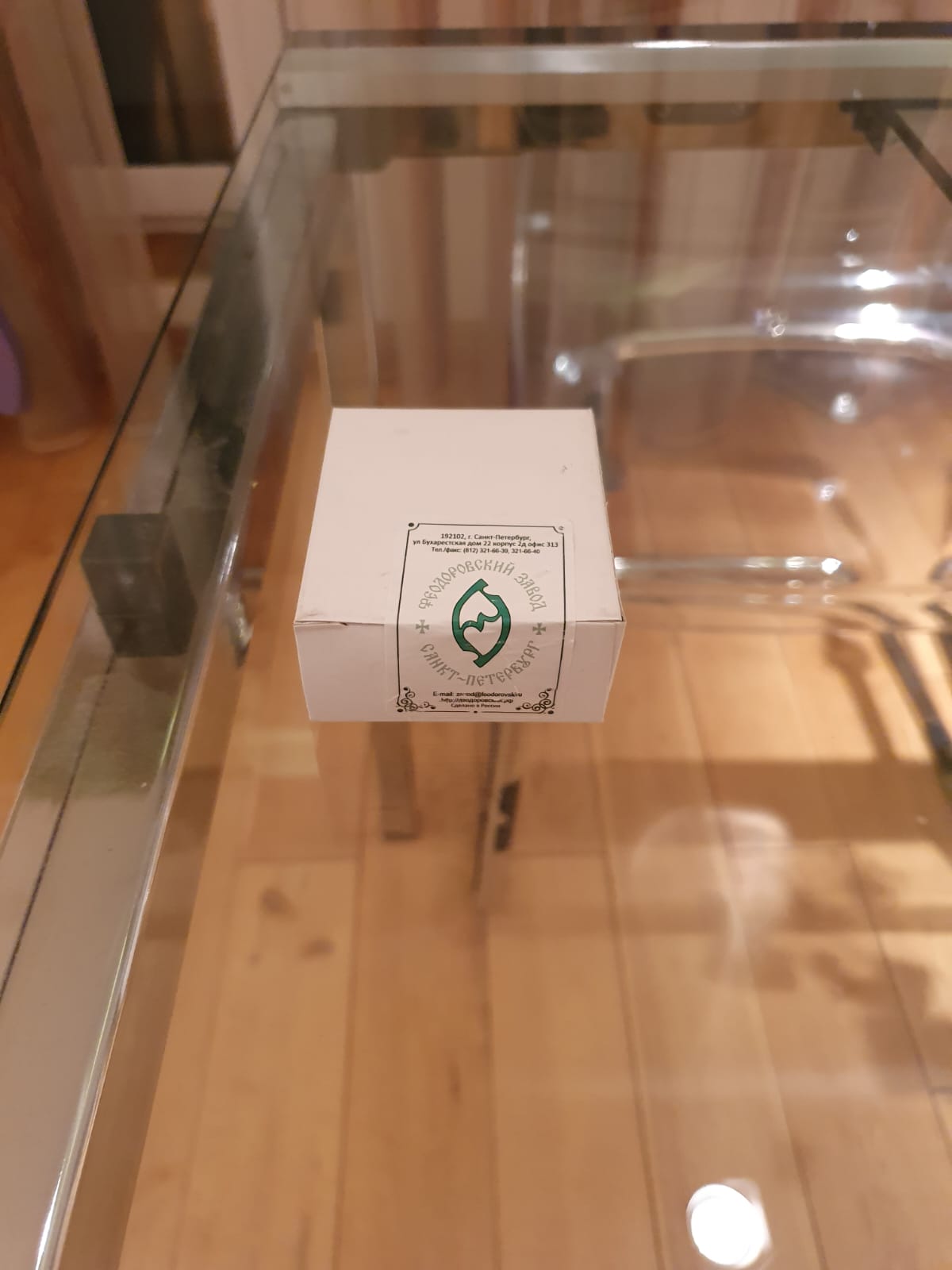 �� ������ ���� ������/Arms/Cars/taxi_100_box2.jpg