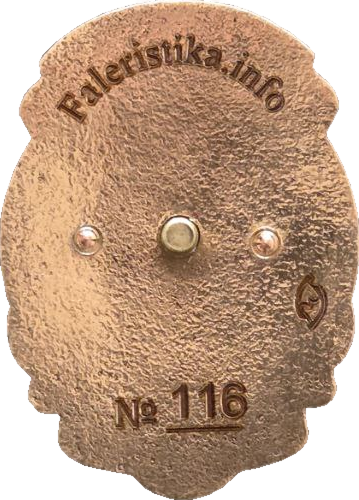 �� ������ ���� ������/Arms/Cars/taxi_100_rf2_zn.png