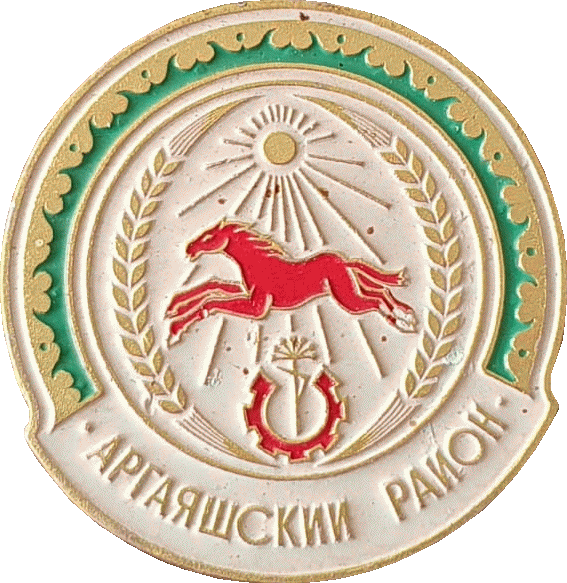    /Arms/Chelyabinskaya_oblast/argayashski_c_rf1_zn.gif