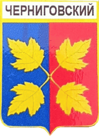    /Arms/Chelyabinskaya_oblast/chernigovskoe_rf1_zn.gif