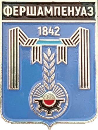    /Arms/Chelyabinskaya_oblast/fershampenuaz_rf1_zn.gif