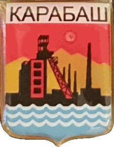    /Arms/Chelyabinskaya_oblast/karabash_rf2_zn.gif