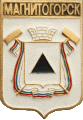    /Arms/Chelyabinskaya_oblast/magnitogorsk_rf1_zn.gif