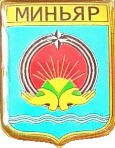   /Arms/Chelyabinskaya_oblast/miniyar_rf1_zn.gif