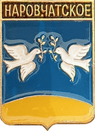    /Arms/Chelyabinskaya_oblast/narovchatskoe_rf1_zn.gif