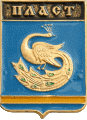    /Arms/Chelyabinskaya_oblast/plast_rf1_zn.gif
